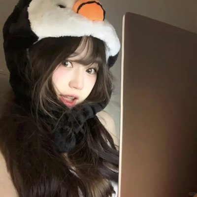 外来者